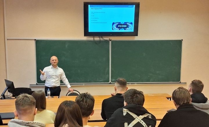 Эксперты Compliance Control запустили цикл лекций для студентов МГТУ им. Баумана